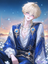 Ren