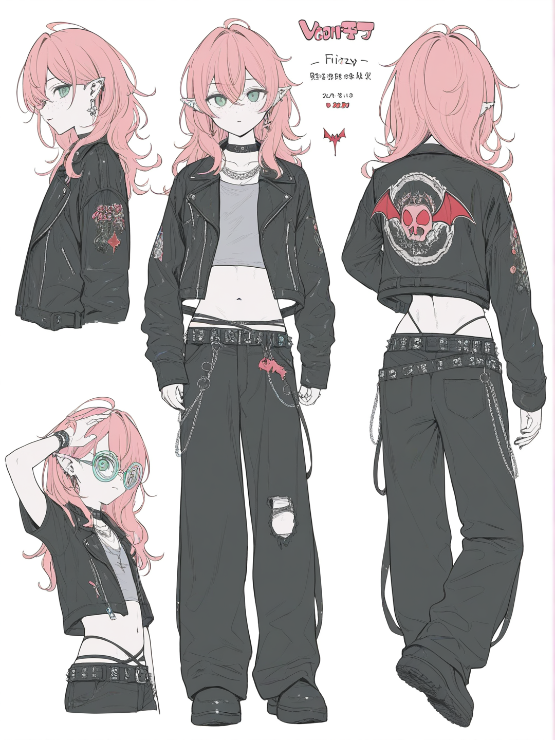 My Oc Akito ^^