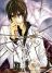 Kaname Kuran