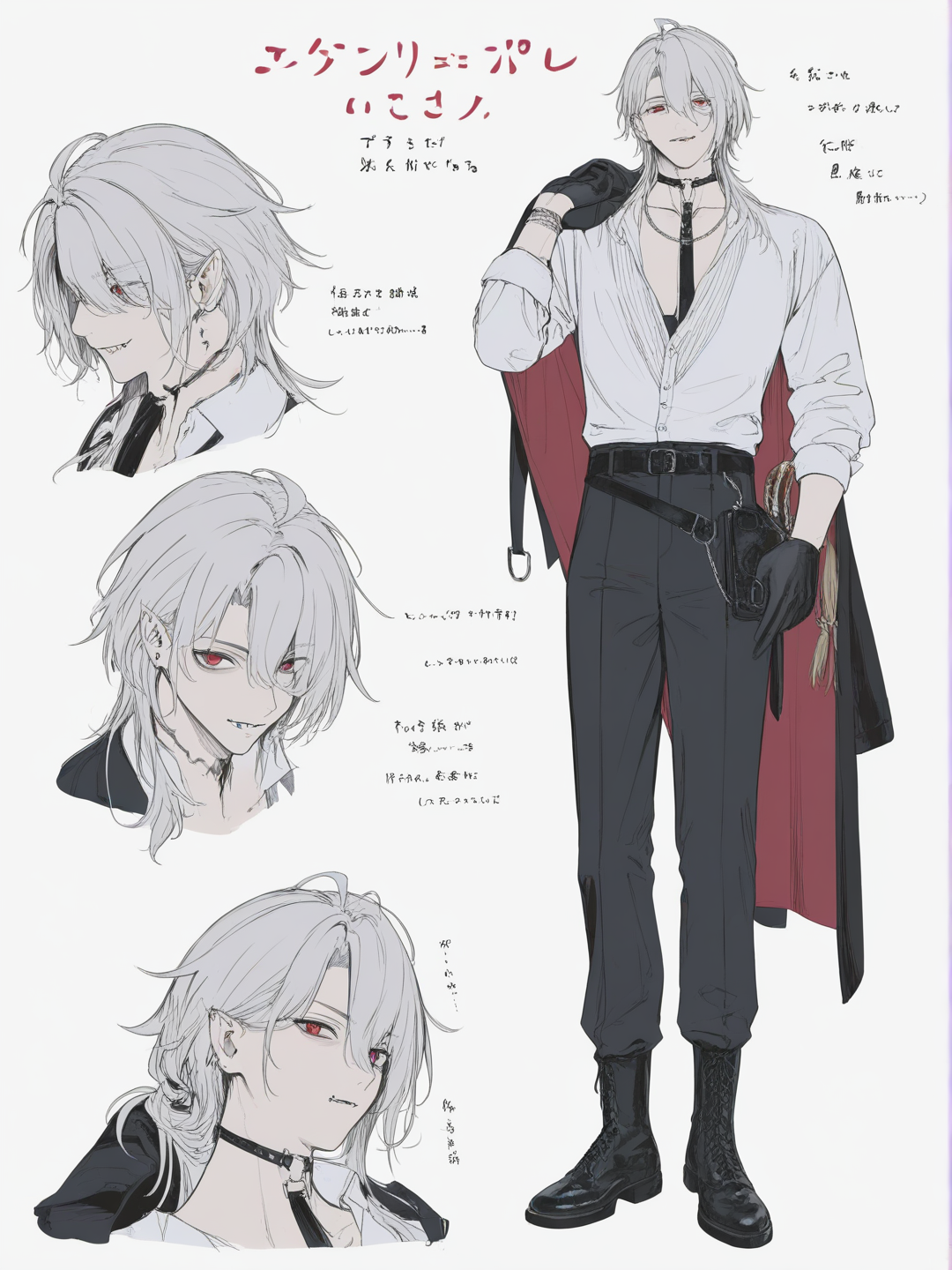 Vampire