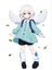 Aelith