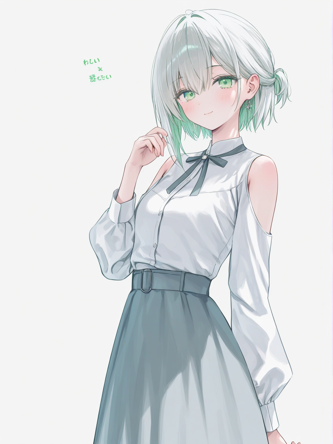 My OC Sera