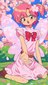 Sakura Miko