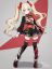 Rin