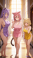 Mina, Aura and Lily.