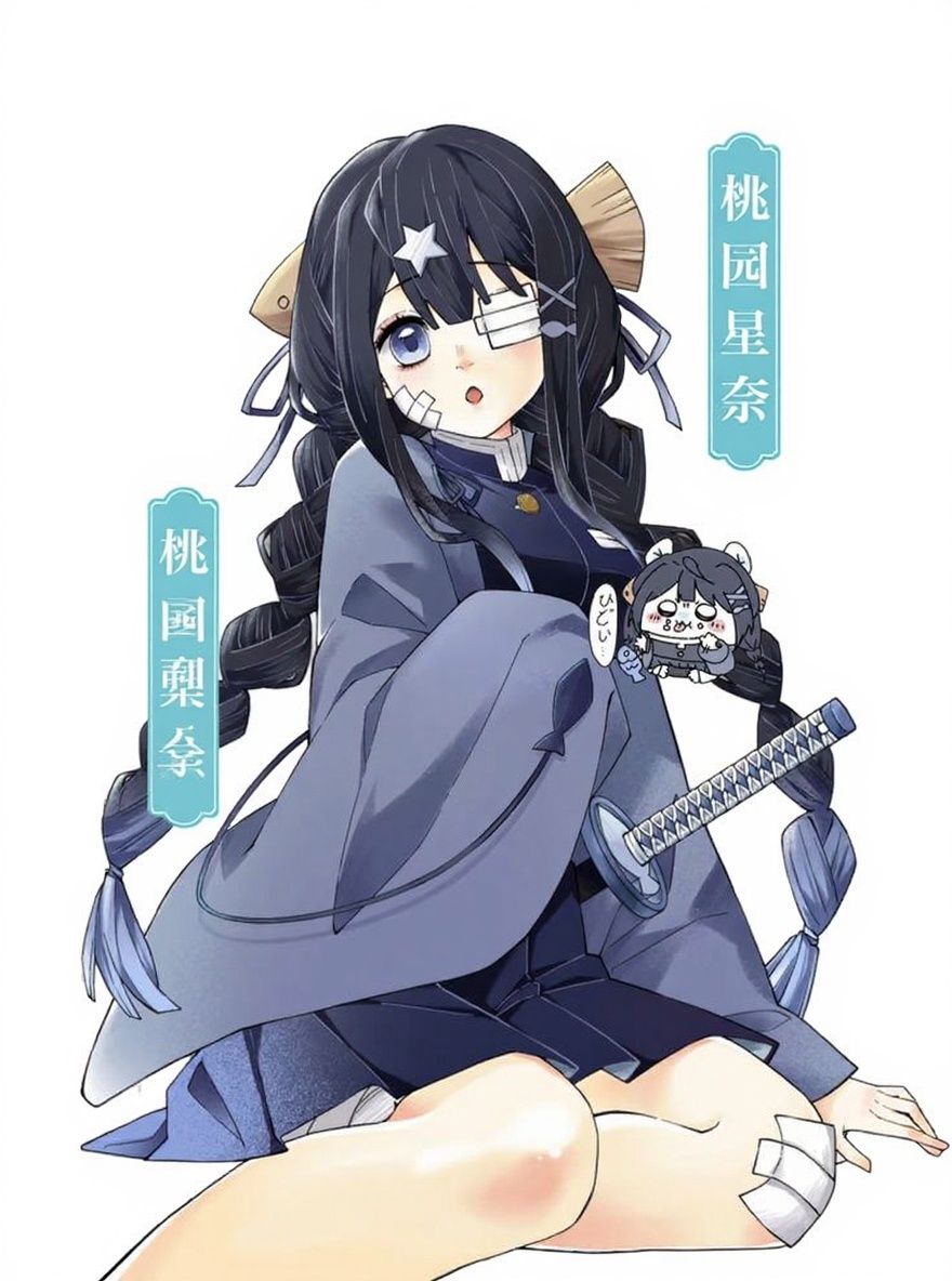 My OC yuki