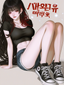 @{karashie-pAYO}