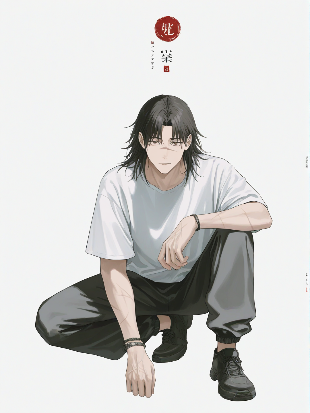 My OC Yuji