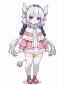 Kanna kamui