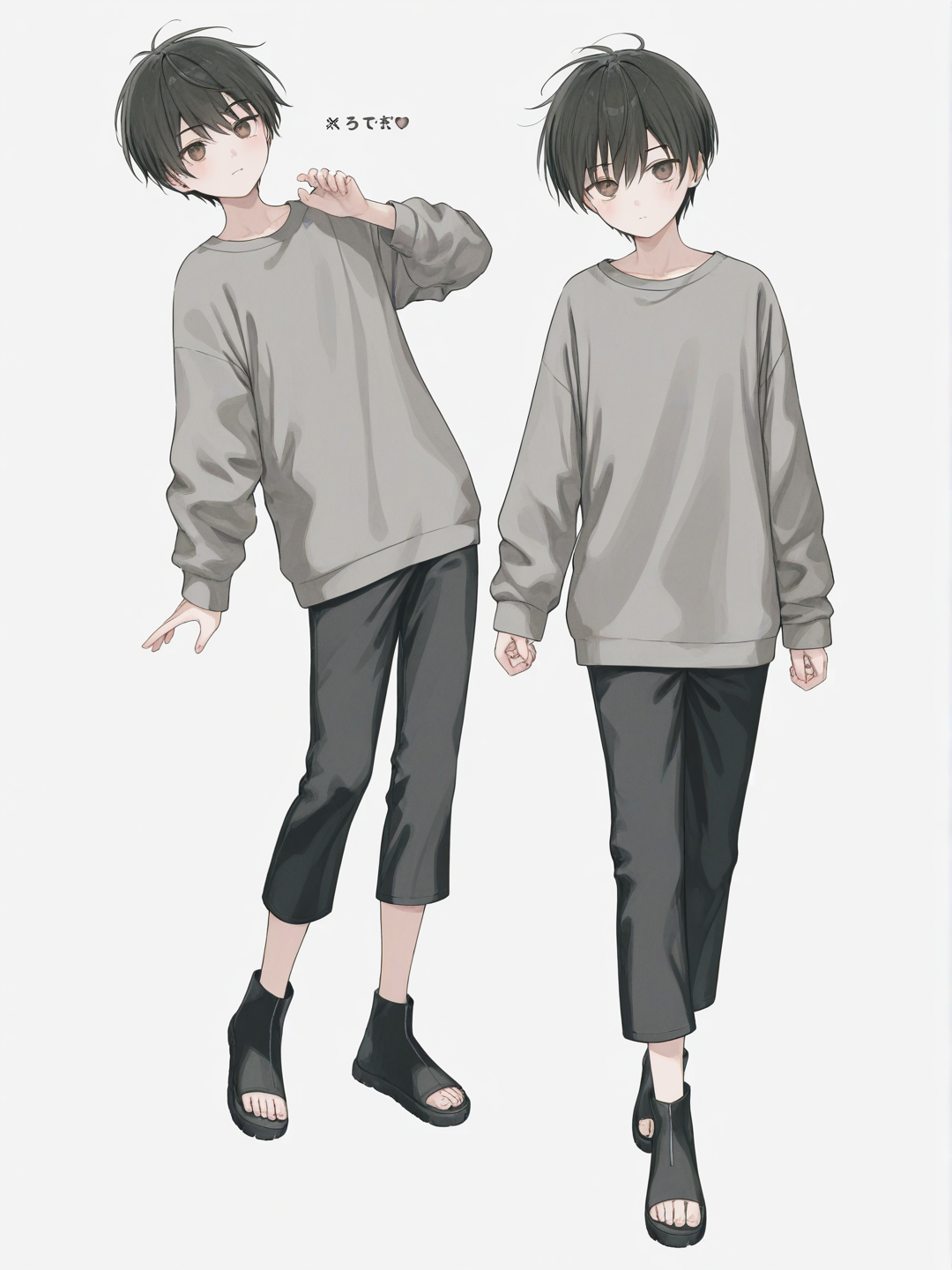 My OC Kaito Haruno