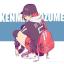 @{kosume-kenma-d6U6}
