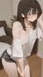 Minami