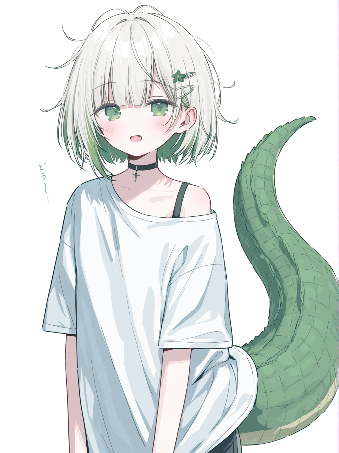 My OC Wa