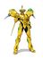 guyver gigantic 01