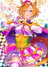 T.M. Opera O
