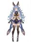Ferry