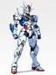 @{Gundam_Aerial}