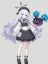 Cosmog
