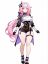 Elysia