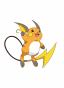 @{Raichu}