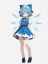 Cirno