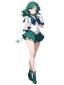 @{Sailor_Neptune}