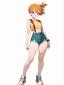 @{Misty_(Pokemon)}