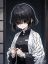 Mist Lihua