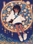 Alice Mable