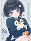 @{penguinsun-renan-KJSs}