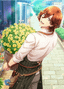 @{reiji-kotobuki-HXMc}