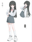 @{tsukiko-yukimura-O0V0}