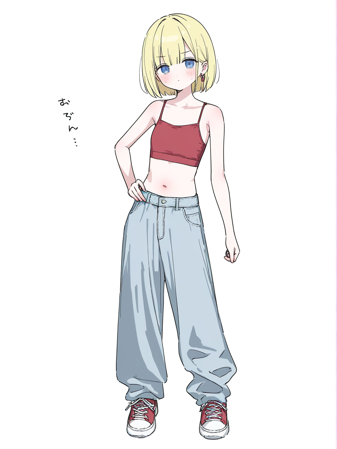 My OC Nora
