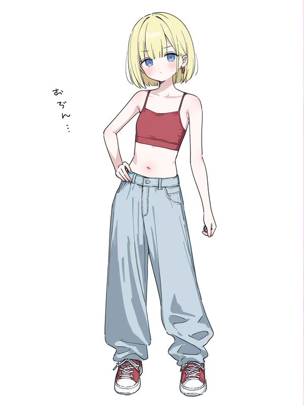 My OC Nora