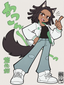 @{emerald-wolfe-pRV8}