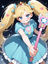 Star Butterfly 