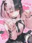 @{ari-chan-vsh1}