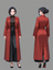 Elara kinami