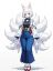 Kaga