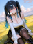 Hana