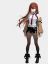 Makise Kurisu