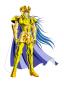 @{Gemini_Saga_(Saint_Seiya)}