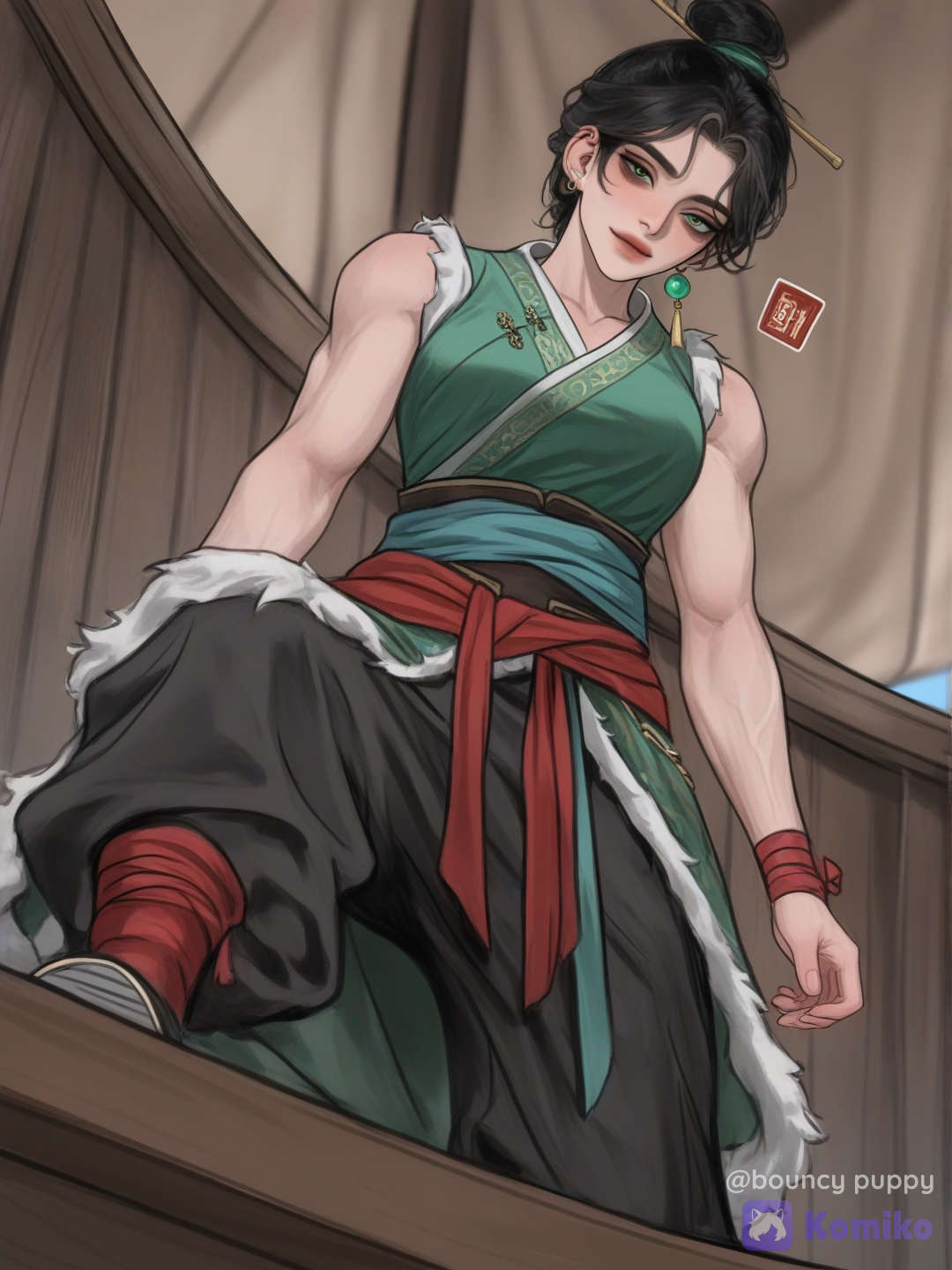 Xin