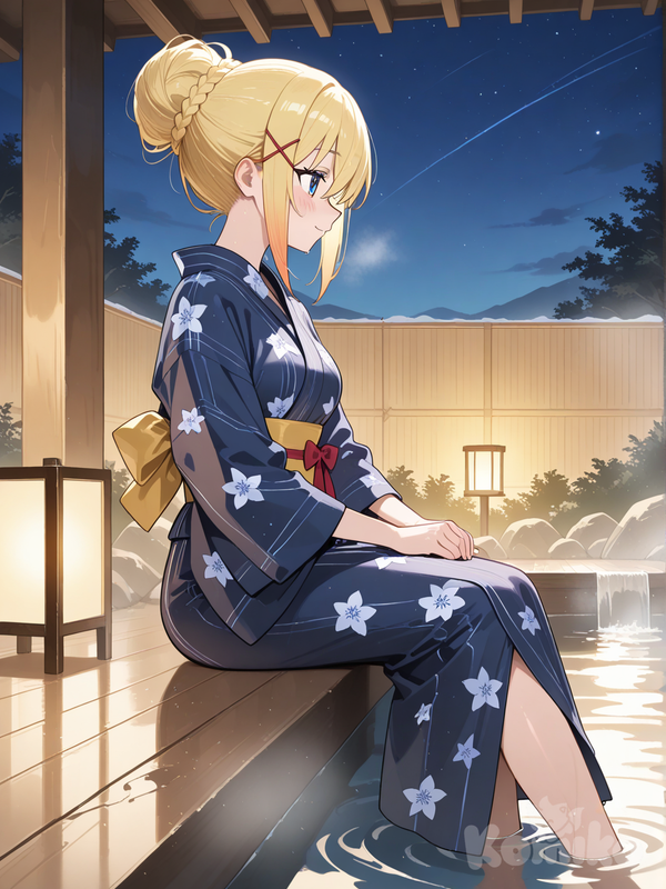 Hot spring