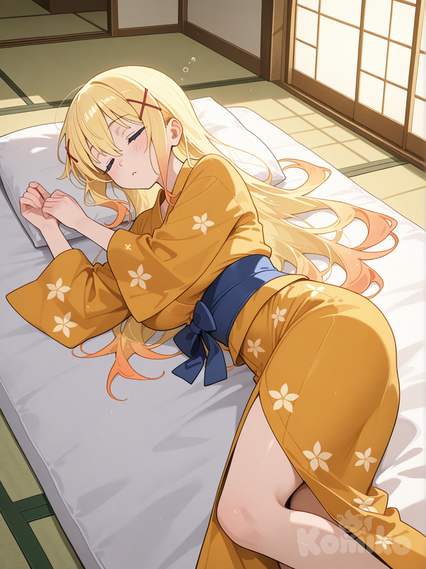 Sleeping