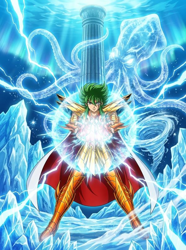 Isaac of Kraken – Aurora Borealis