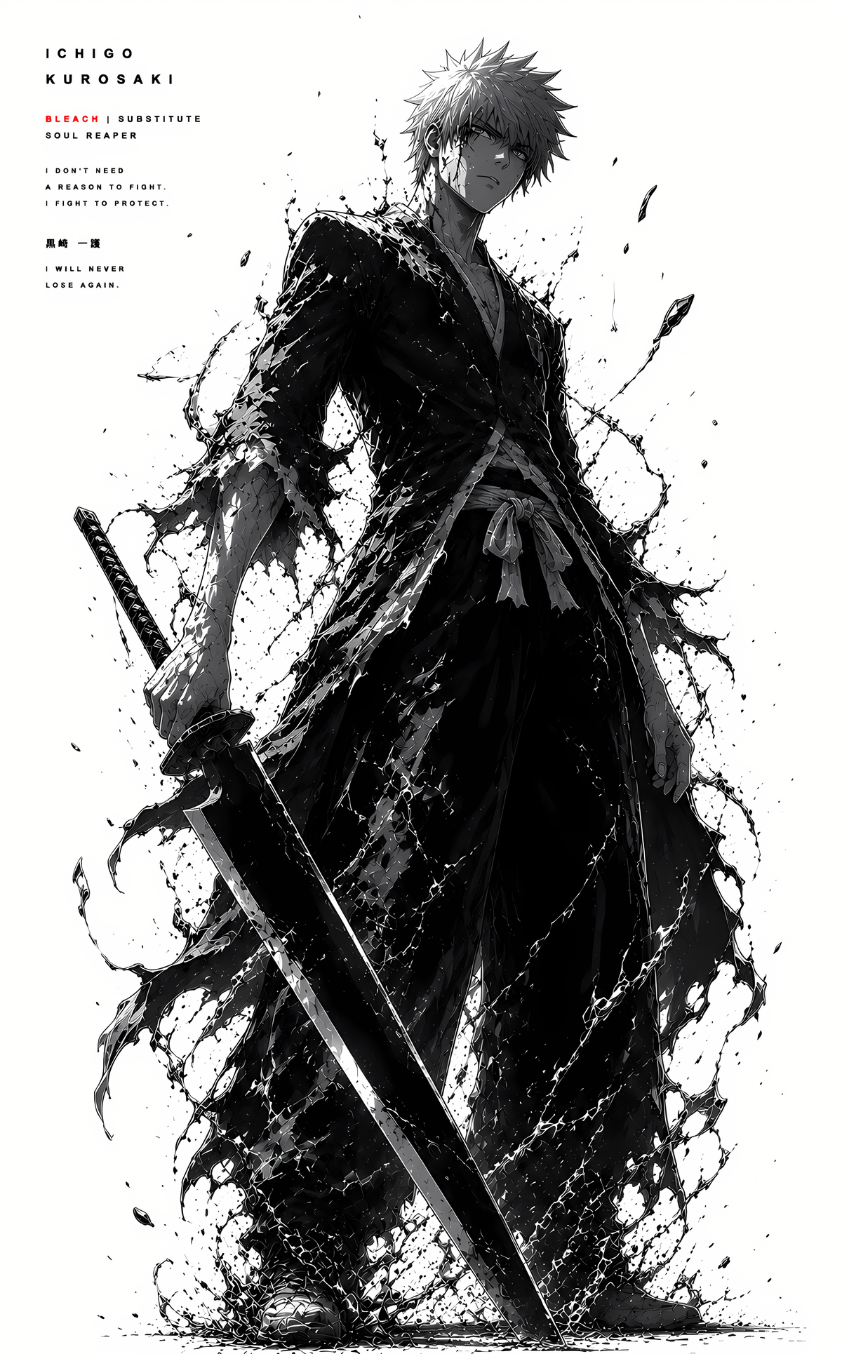 Beautifully chaotic🔥⚔️
