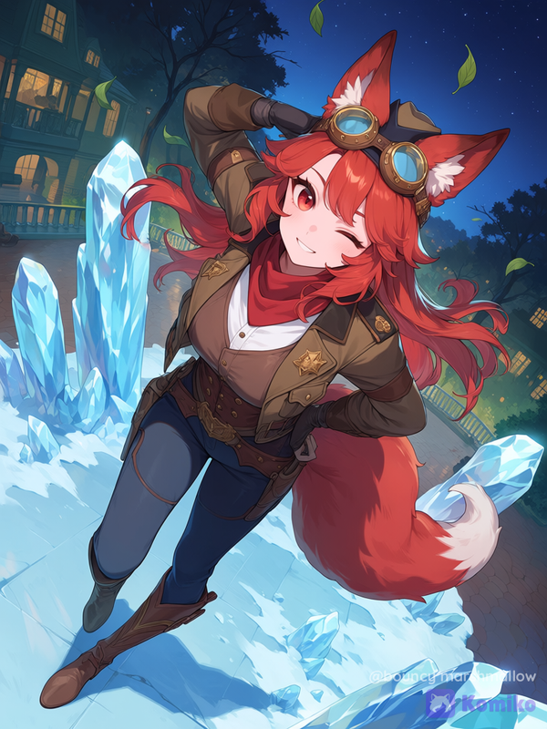 shaixen