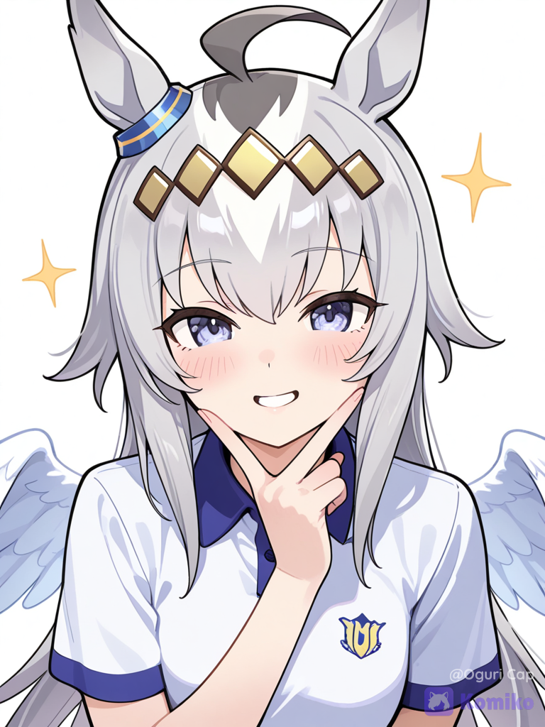 Cute oguri cap