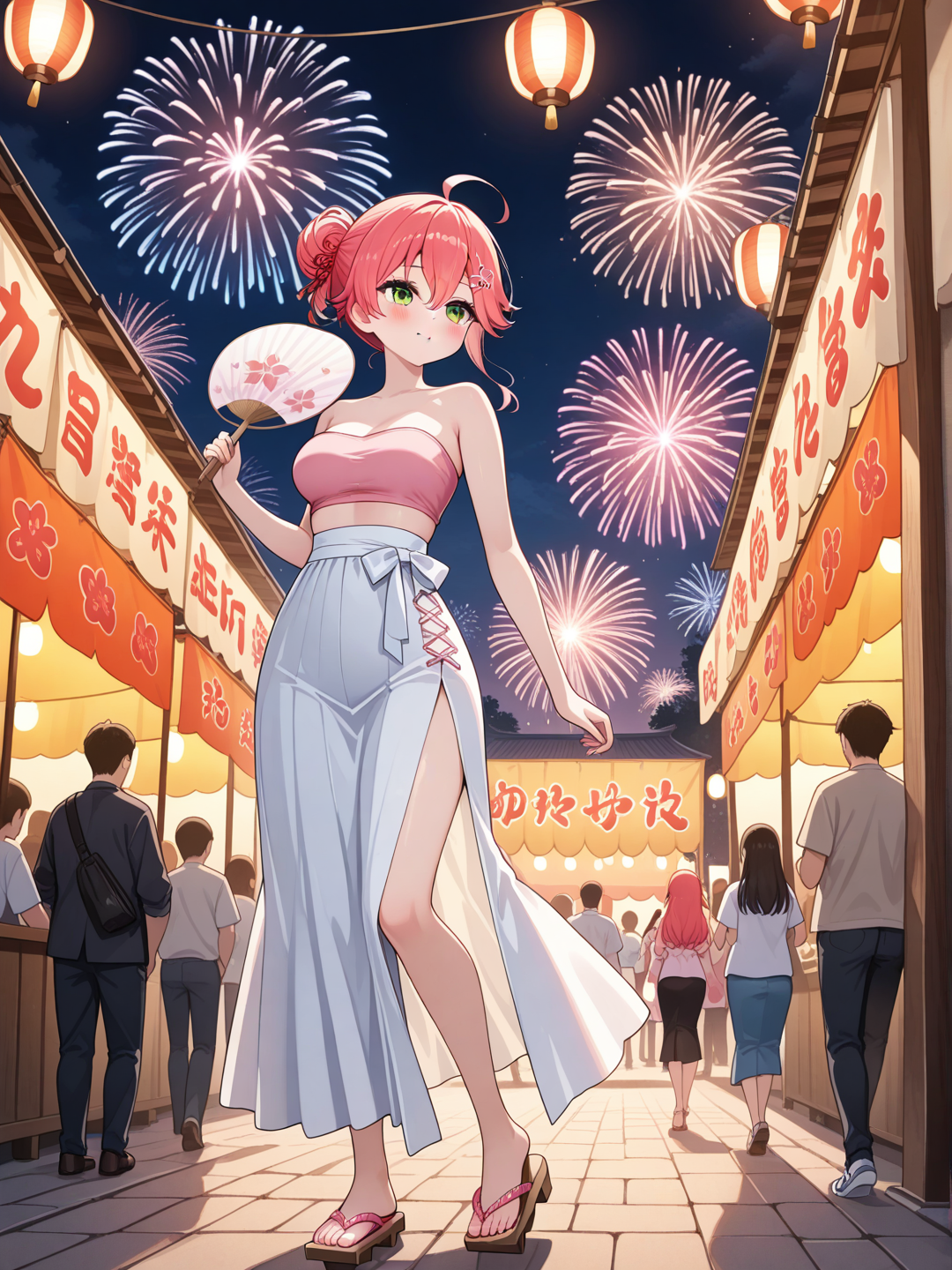 Miko having a good time also.
